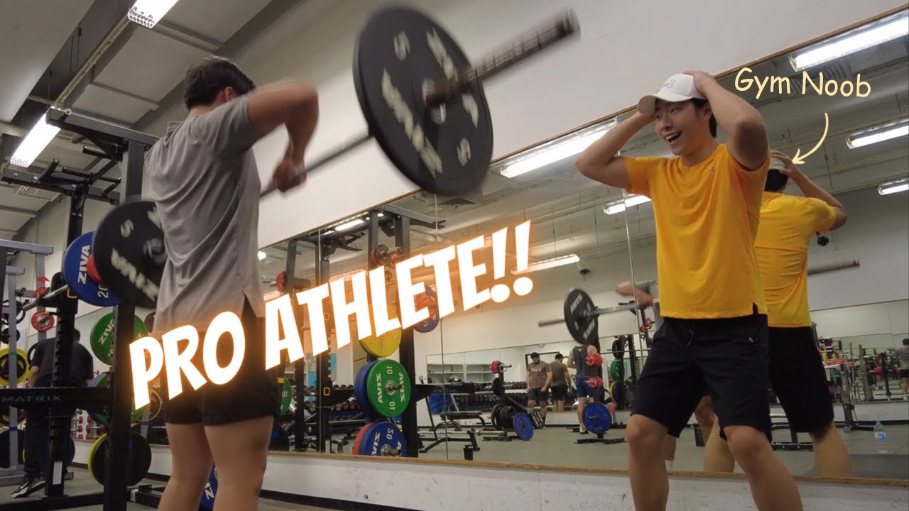 隐藏在香港科技大学的专业运动员，差距太大了！Training with an Athlete at HKUST | Noob vs Pro University Gym Vlog