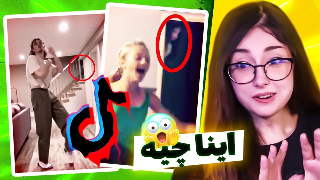 تیک تاک هایی که نباید تنها دید ! ❌|| SCARY TIKTOKS ( HALLOWEEN EDITION)👻