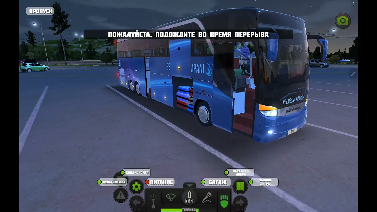 Bus Simulator Ultimate # 5. Еду по Украине. Рейс Донецк -  Киев - Львов.