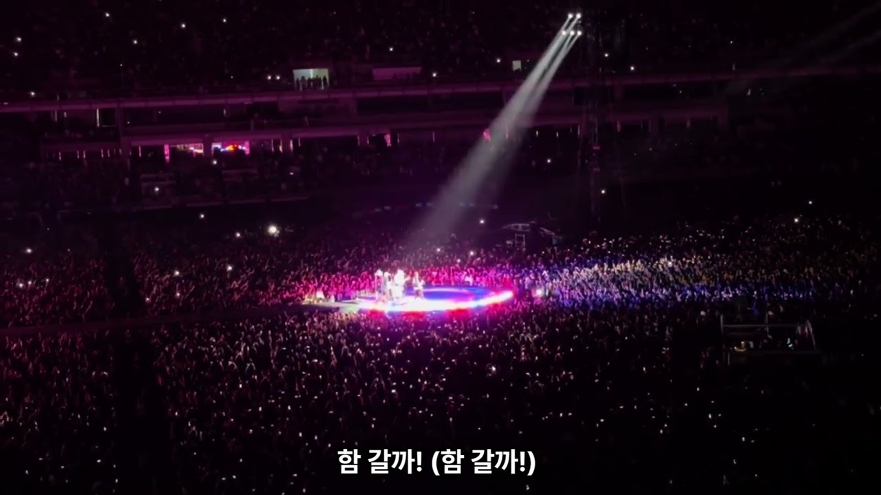 [규팝] 함 갈까 (Live Ver.)