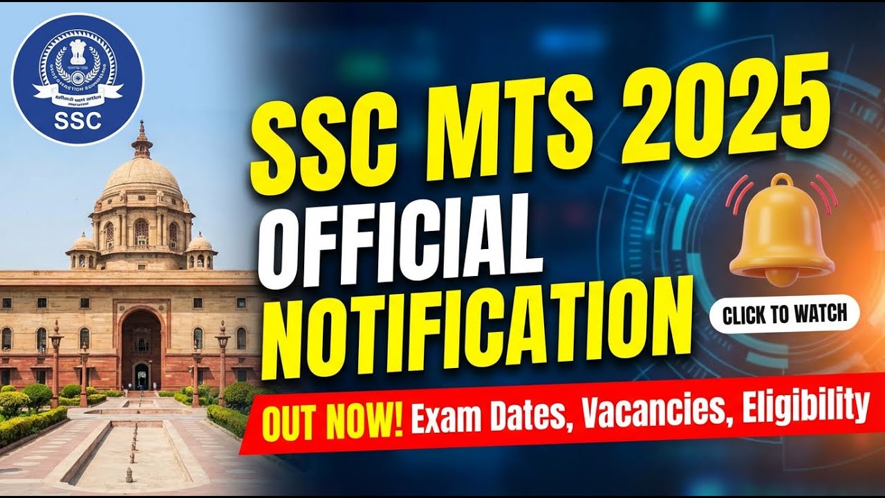ssc mts & havaldar 2025 | offical notification