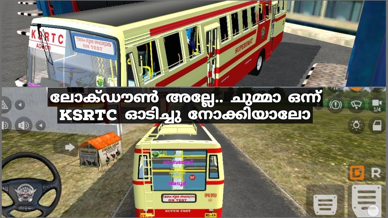 How to install KSRTC Bus Mod in Bus Simulator.