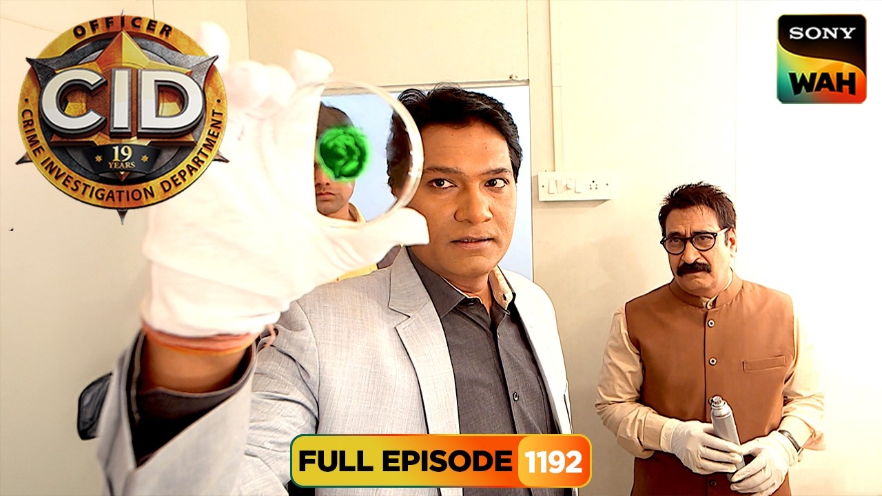 क्या Team CID जान पाएगी &lsquo;Water Fire Ice&rsquo; Theme की Mystery? | CID | सी.आई.डी. | 3 Apr 2026