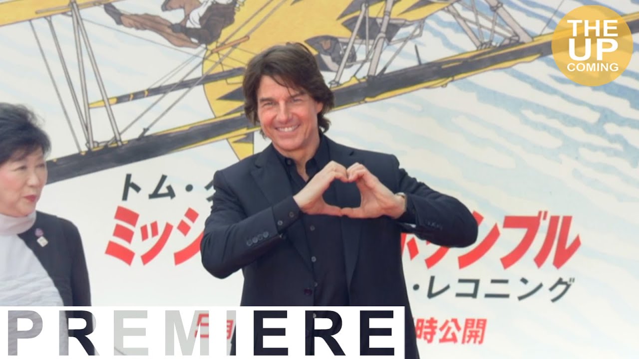 Mission Impossible The Final Reckoning premiere arrivals & screen presentation Tom Cruise Simon Pegg