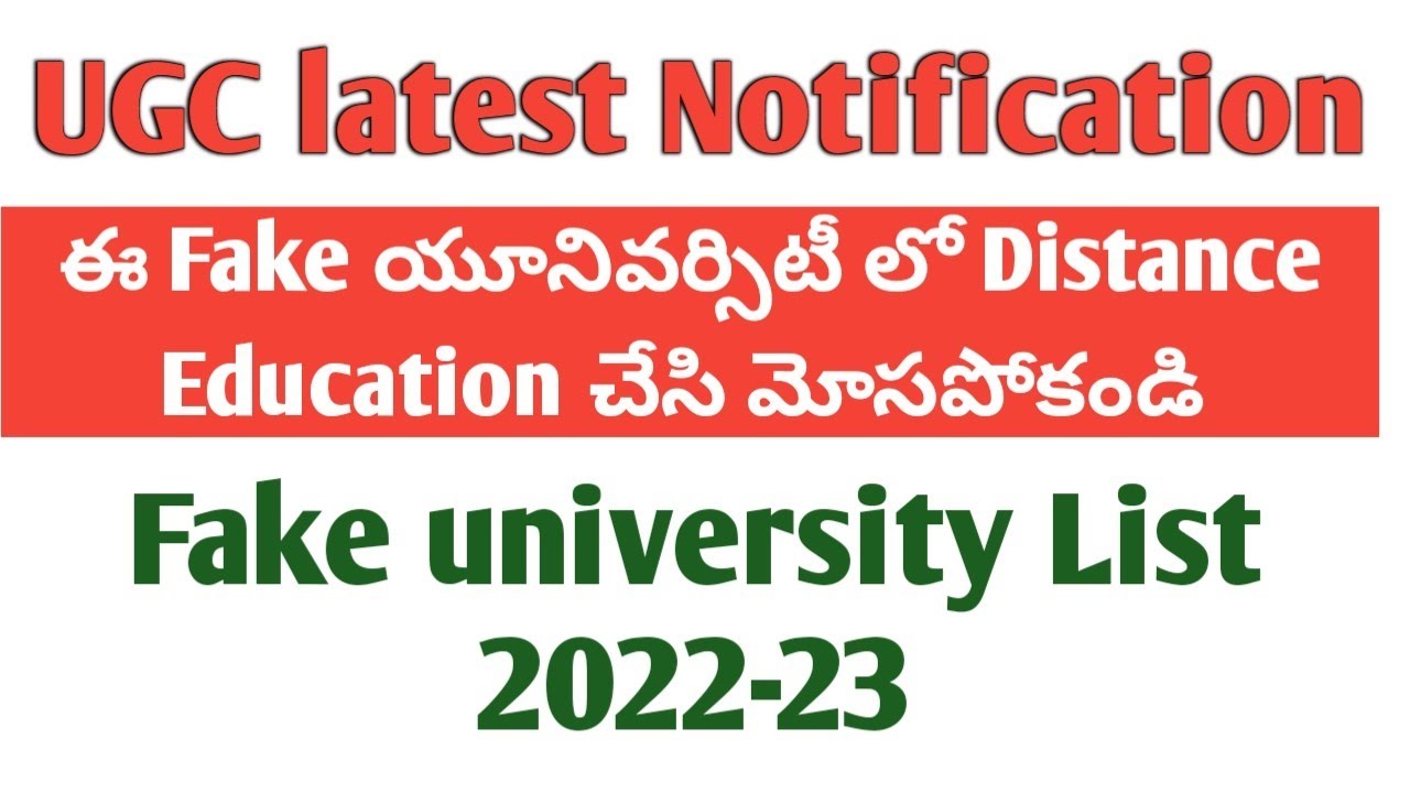 UGC notification | Fake universities list 2022