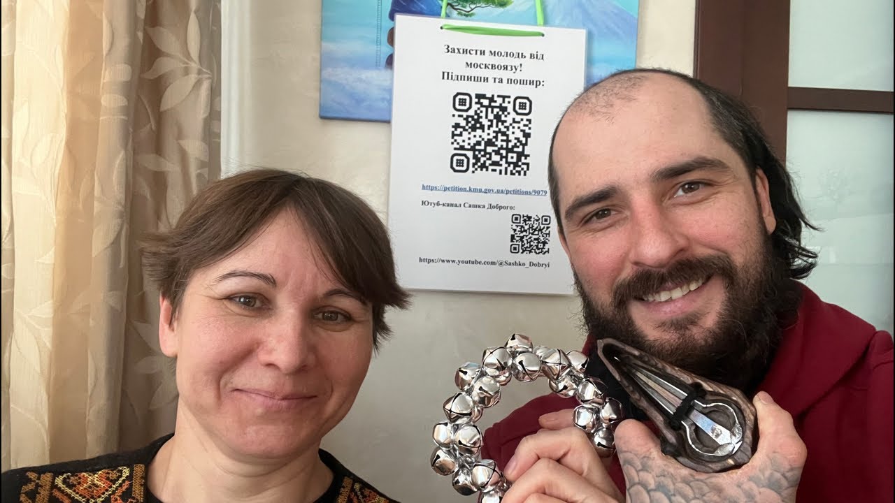 Музиціюємо з Діною Сидоренко, збираємо голоси до петиції 9079, теревенимо. Долучайся! ✅