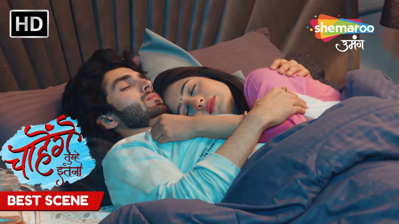 Sid Ko Karna Padega Aashi Ke Saath Apna Room Share - Chaahenge Tumhe Itnaa EP 99 - Best Scene