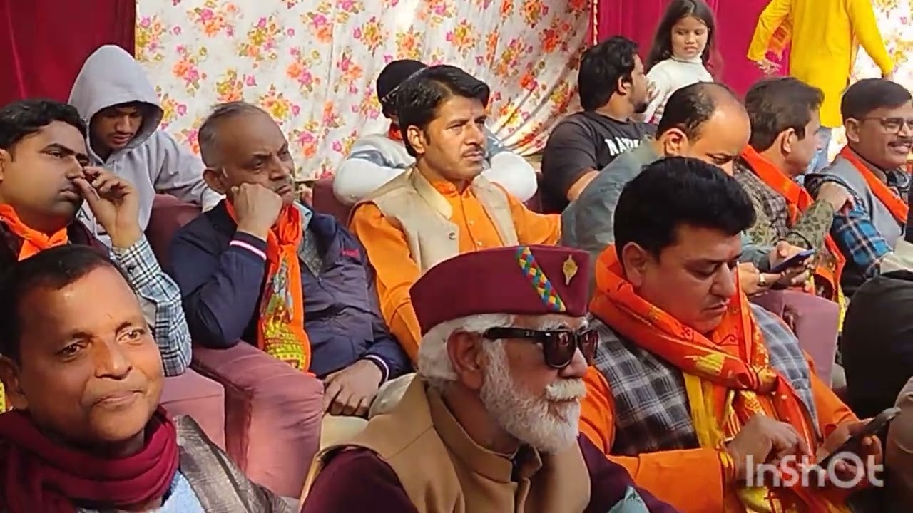 विश्व हिंदू परिषद सम्मेलन