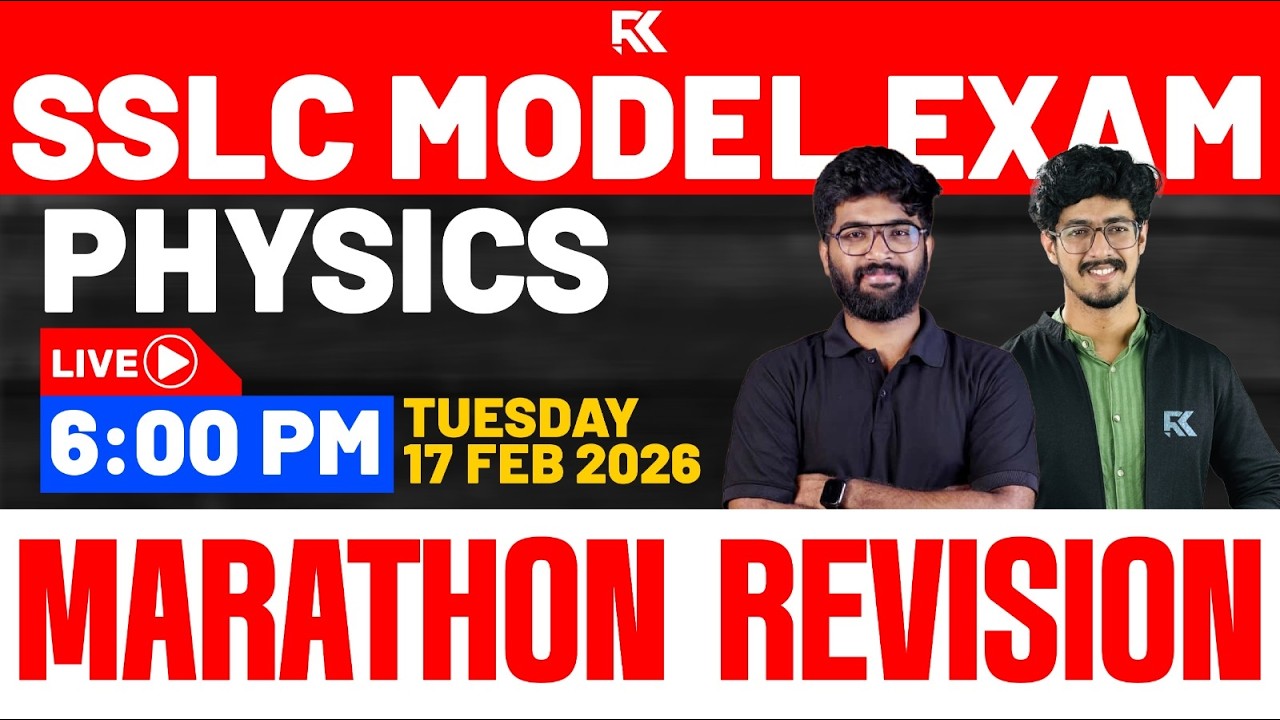 SSLC Model Exam Physics | Full Chapter Marathon Quick Revision | RK Nex