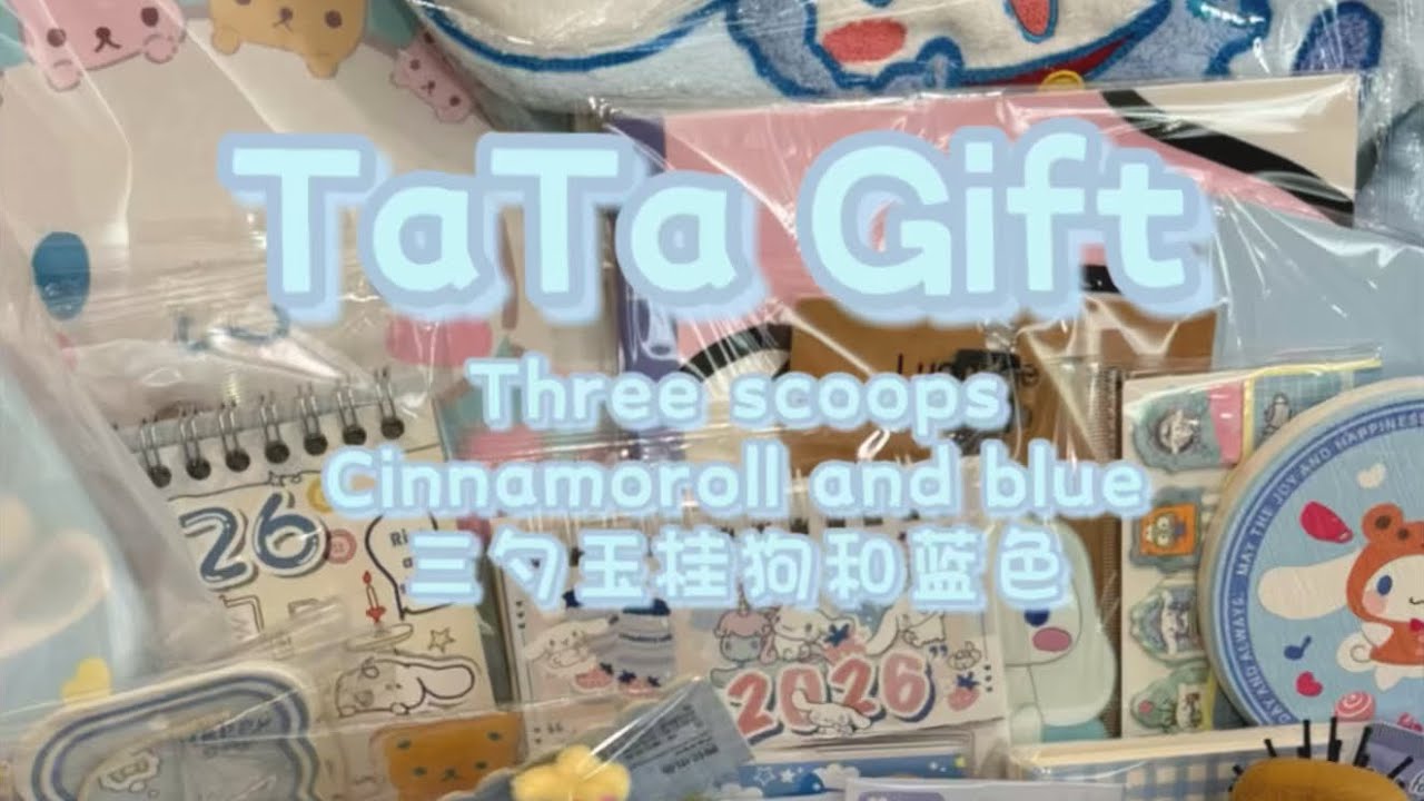 TaTa Gift 3scoops cinnamoroll and blue#asmr#sanrio #luckyscoop #gift #packingorders 