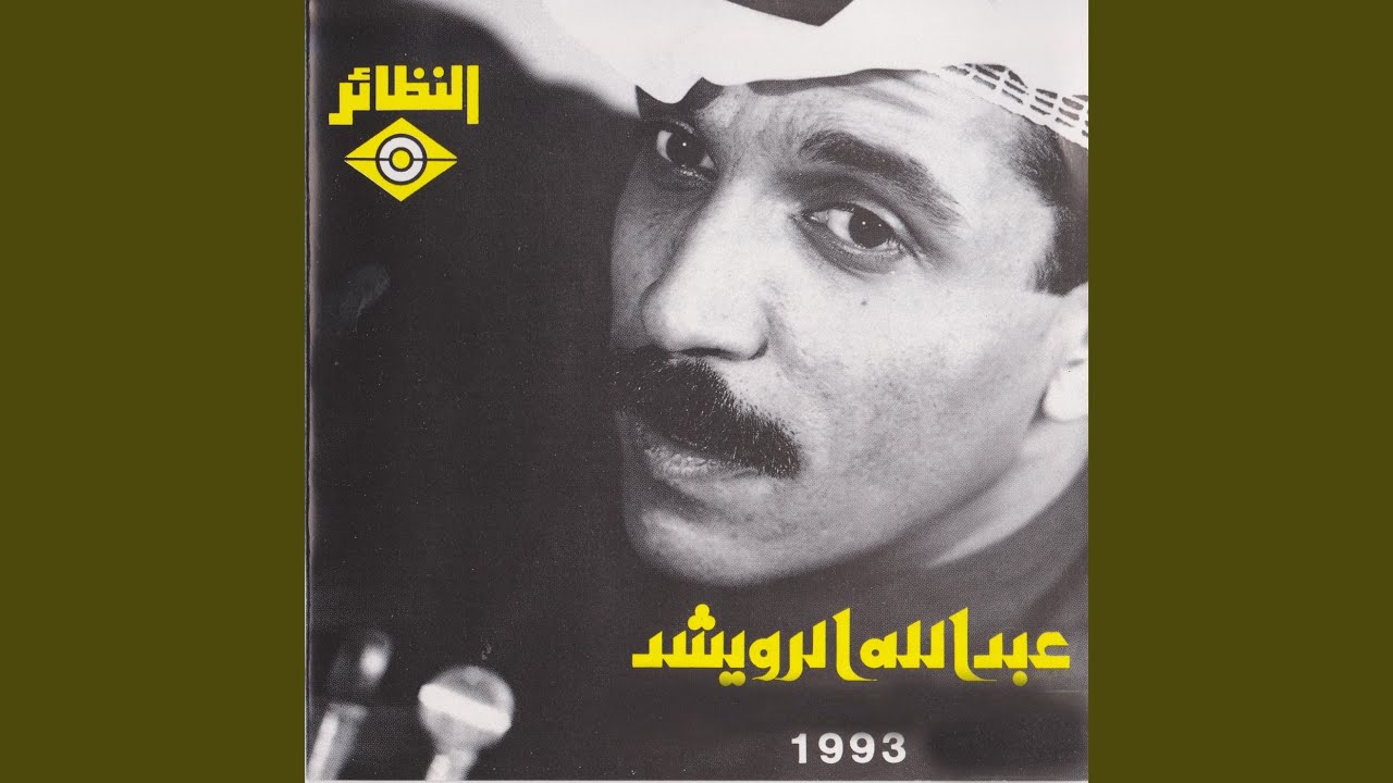 هذا إنت