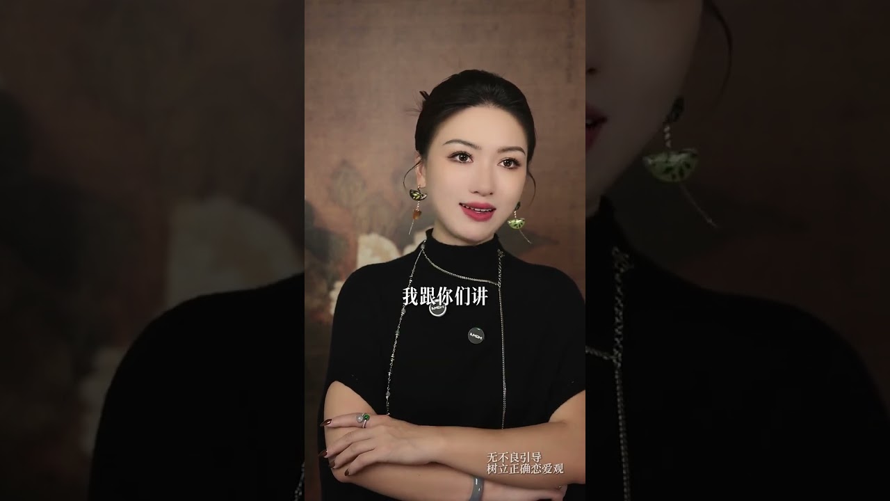 因为几W 把贵人气跑了怎么办？
