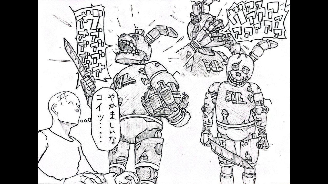 【Dead By Daylight】　デドバ　「この着ぐるみ元気があるな…」
