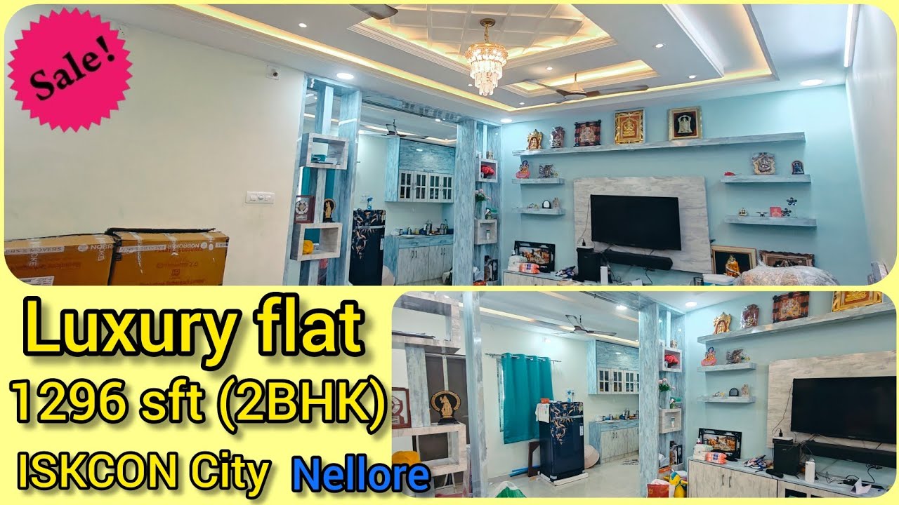 లగ్జరీ అపార్ట్మెంట్లో ఫ్లాట్ || 1296 sft ||2 BHK north facing first floor iskcon city nellore
