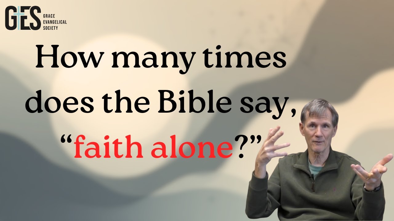 Спасаемся ли мы только верой?