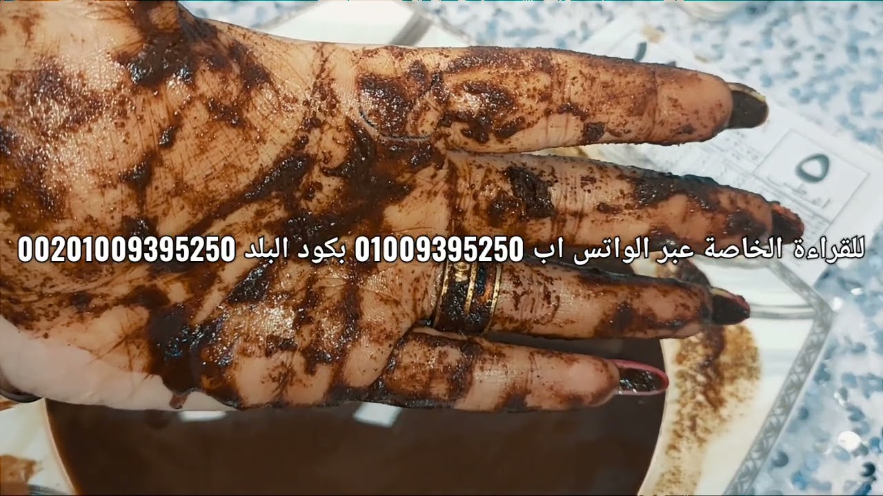 قراءه كف🤚برج العقرب🦂اتصالات الفرح والخير ورا بعض💫بوشين لمصلحتهم ركز👌بلاش العند والكبرياء💢 رايح جاي🐍