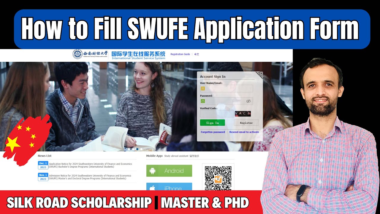 How to Fill SWUFE Silk Road Scholarship Application Form 2025 | Master & PhD Step-by-Step Guide