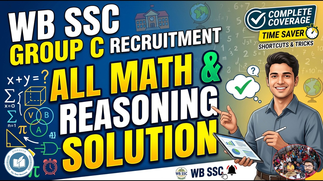 WB SSC Group C 2026 Exam All Math & Reasoning Short Solution by Abhishek Sir / WB SSC Group D Math