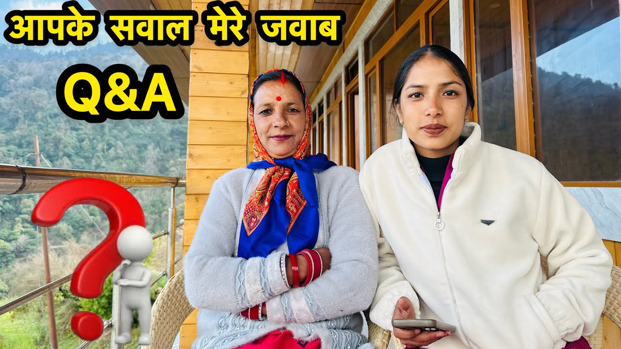 सबका एक ही सवाल || Q&A || Arti Uttarakhand wali ||
