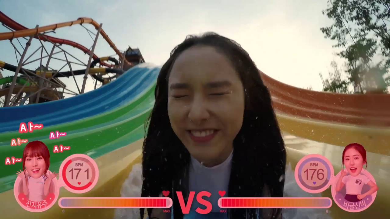 '유주 vs 신비' 여자친구 최고의 강심장을 찾아라! 레이싱 슬라이드편