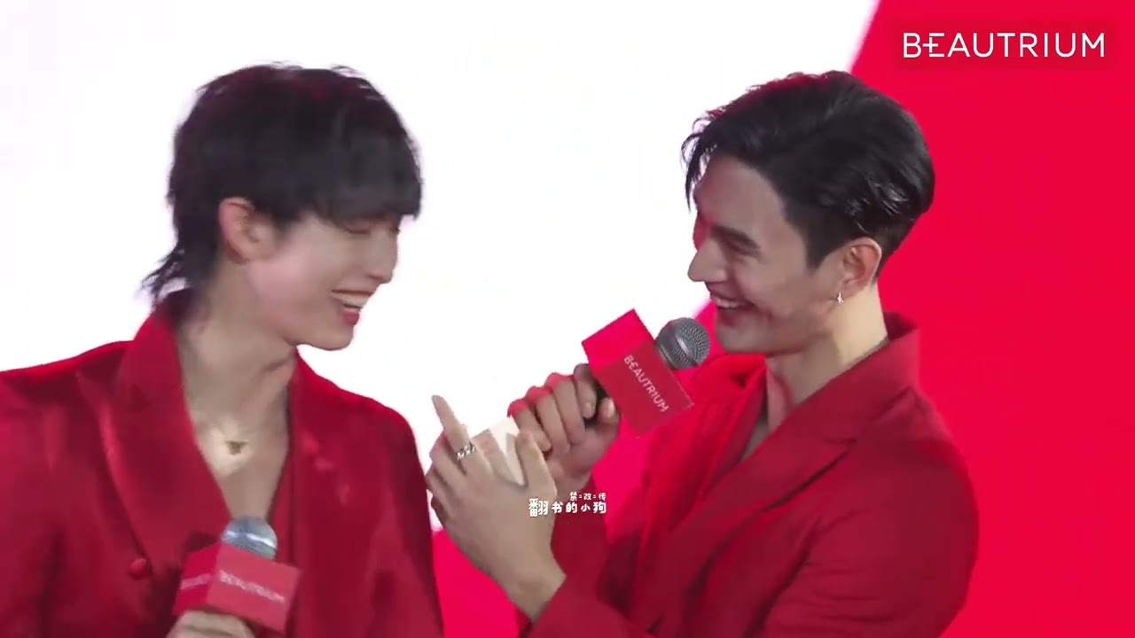 [CH subs] 241008 #BT13thAnniversaryxPoohPavel13周年庆 BEAUTRIUM 噗帕上台部分 中字 / #poohpavel