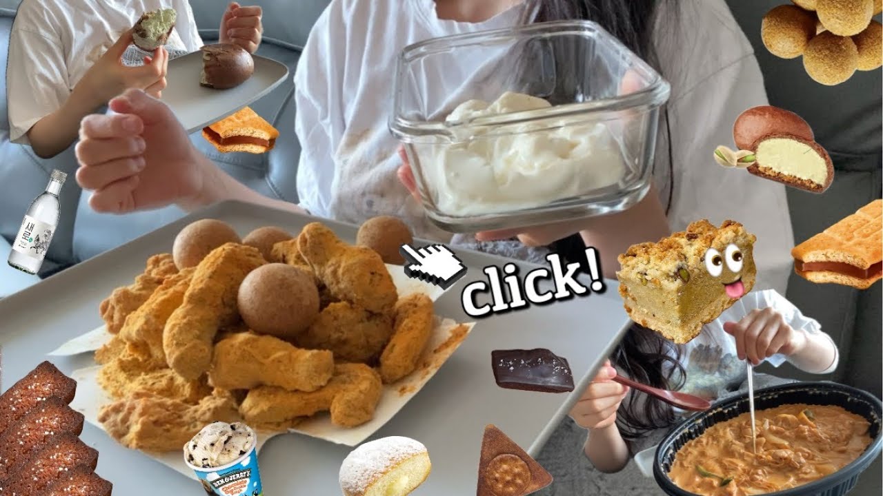 [먹방 브이로그] 영양과잉의 시대(feat. 실패한 만칼로리 챌린지)🌴⊹ 뿌링클 ⊹ 연세우유 피스타치오 크림빵 ⊹ 휘낭시에 ⊹ 두찜 로제찜닭 ⊹