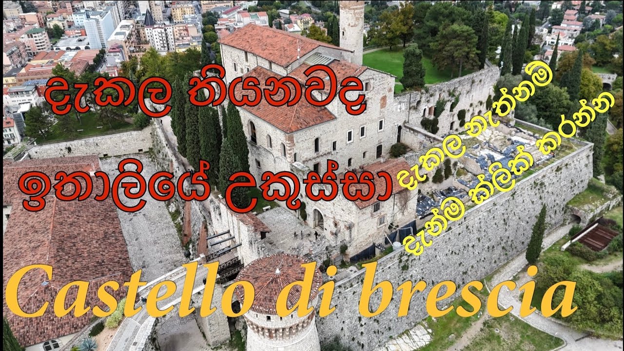 Castello di brescia
