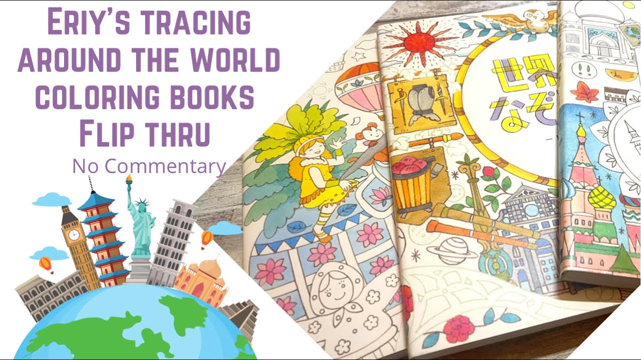Eriy's Tracing around the World Coloring Books Flip Thru