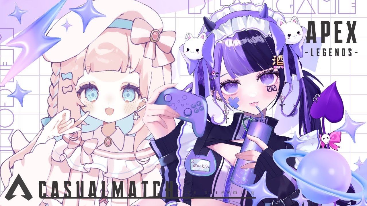 【#APEX⌇コラボ】天使と悪魔でやっていくよ👼👿⌇ゲラな脊髄会話聞けるかも💭✨ #新人vtuber