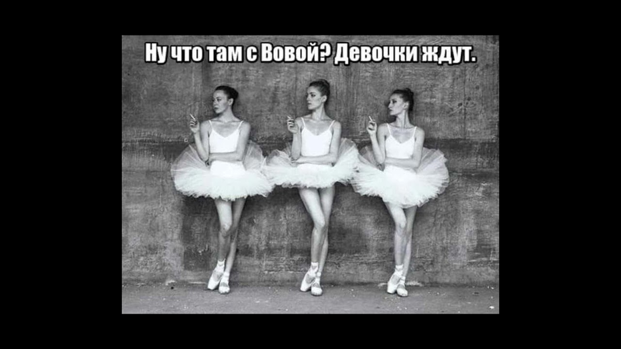 Моей стране покоя нет...