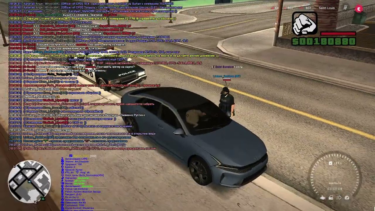 Принятие 10-55 у Liviano_Ruthless