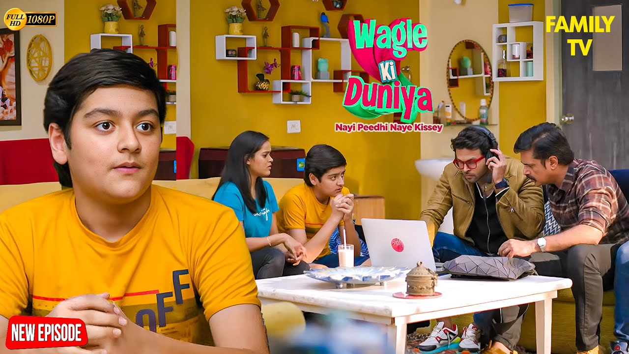 रॉय ने अथर्व की मदद कैसे की? जानिए पूरा सच!| Wagle ki Duniya | Latest Episode | Drama