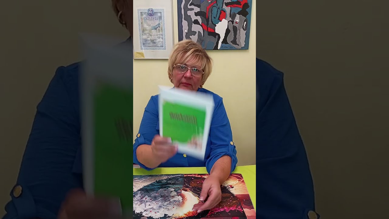 Önismeretfejlesztés, motiváció