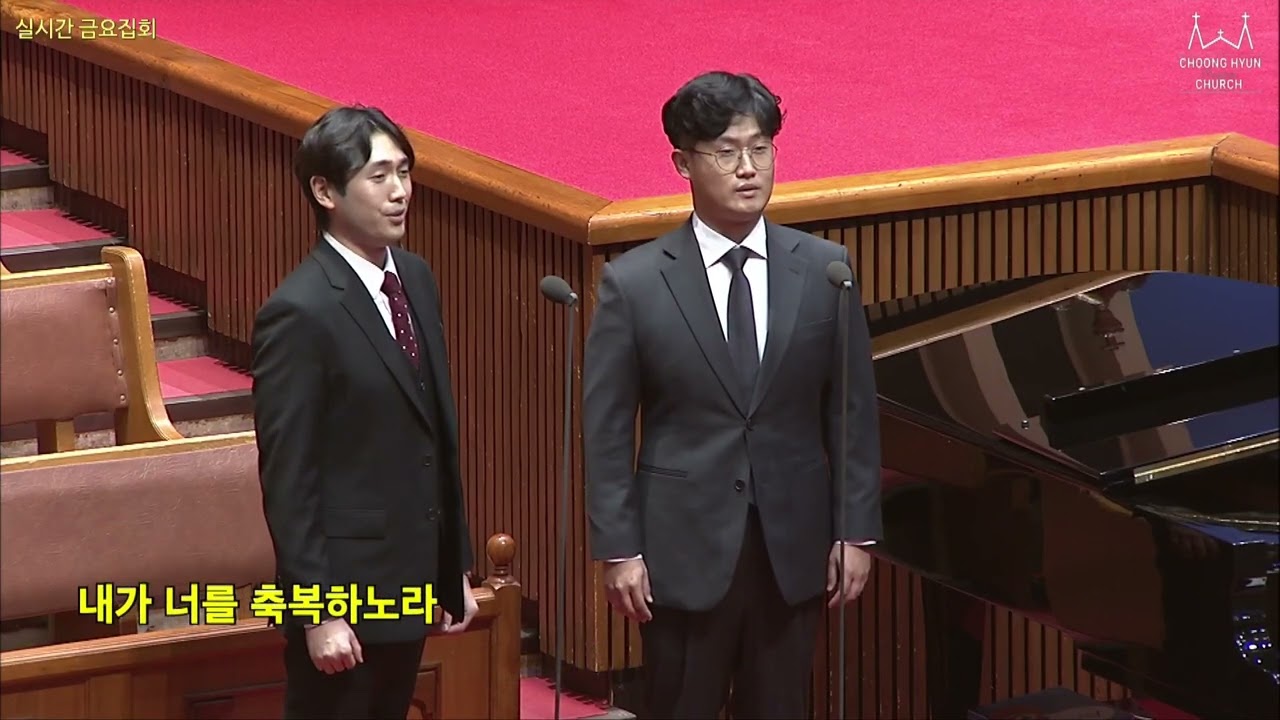 20221209 축복하노라 | 테너 이승훈, 바리톤 심재승