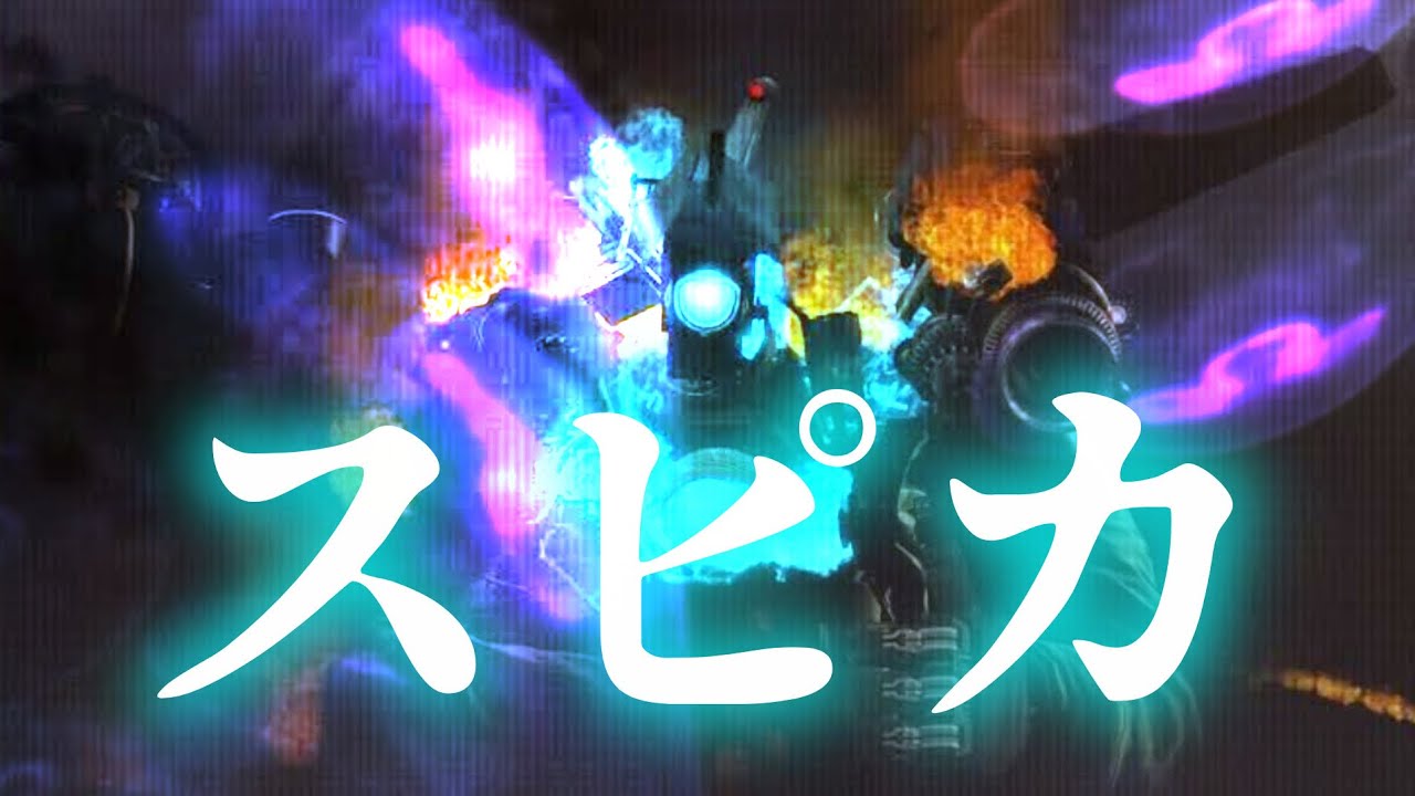 【MAD】スキビディトイレ×スピカ