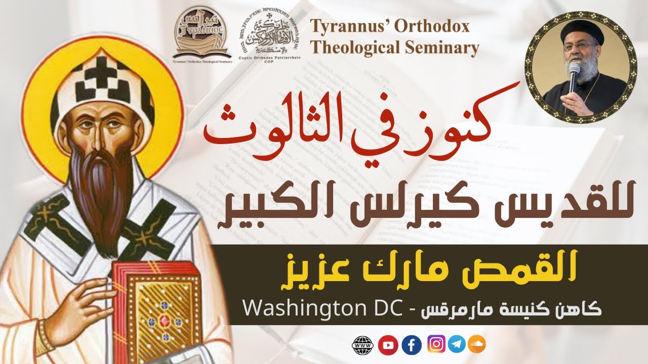 كتاب 