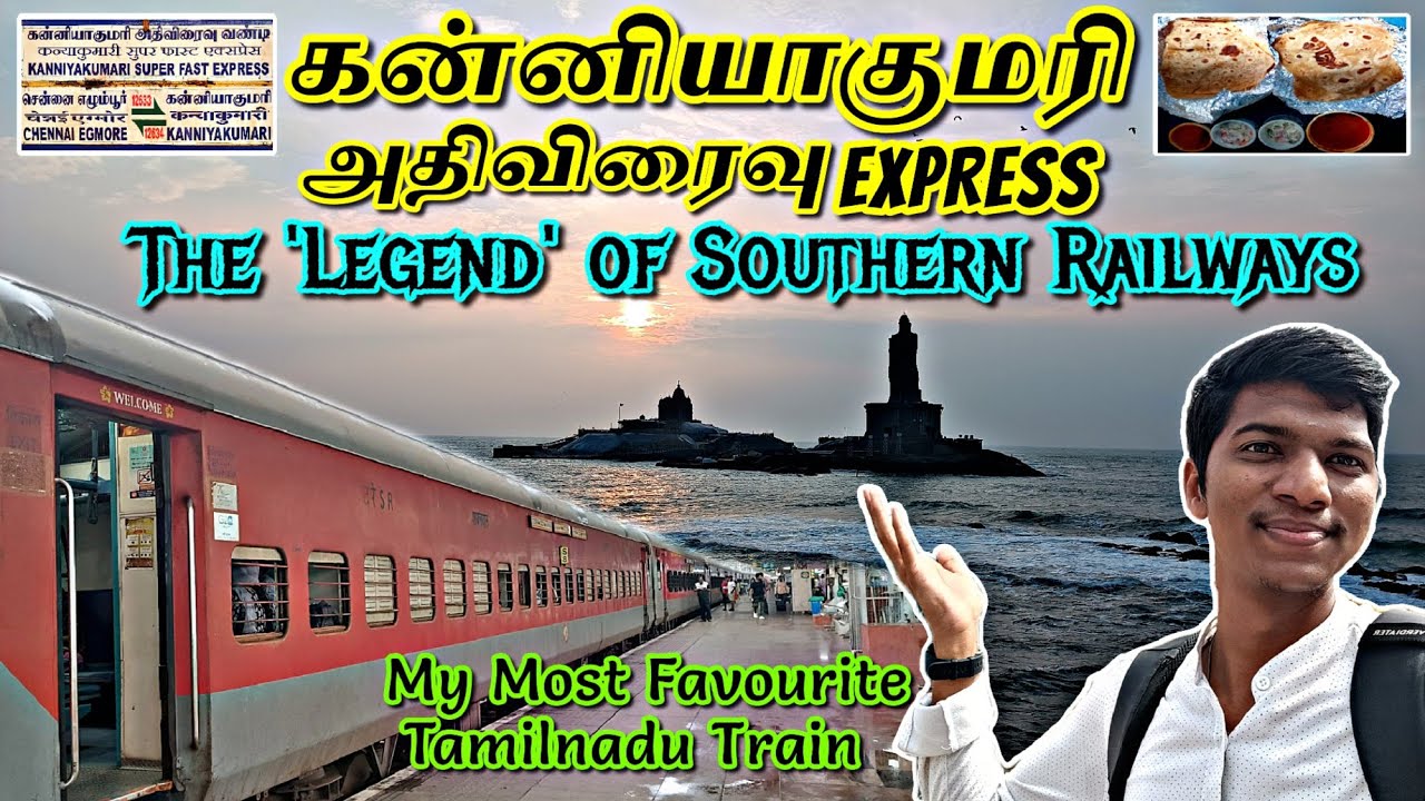 🚂KANNIYAKUMARI SUPERFAST EXPRESS TRAVEL VLOG 2.0!!! Chennai to Kanniyakumari in 12hrs | Naveen Kumar