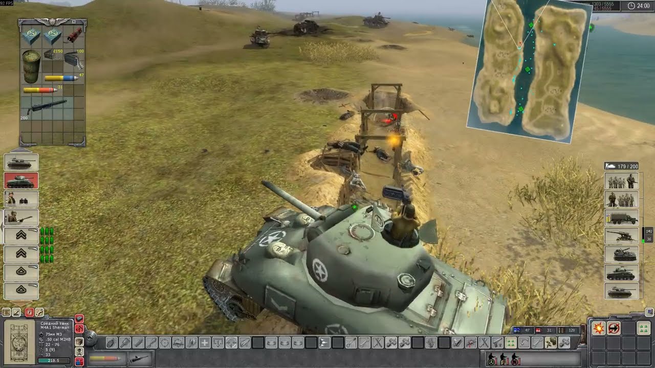 ♡ Штурмуем берега! ♥ #485 ♡ Men of War ♥ В Тылу Врага 2: Лис Пустыни ♡ BoW 1.5