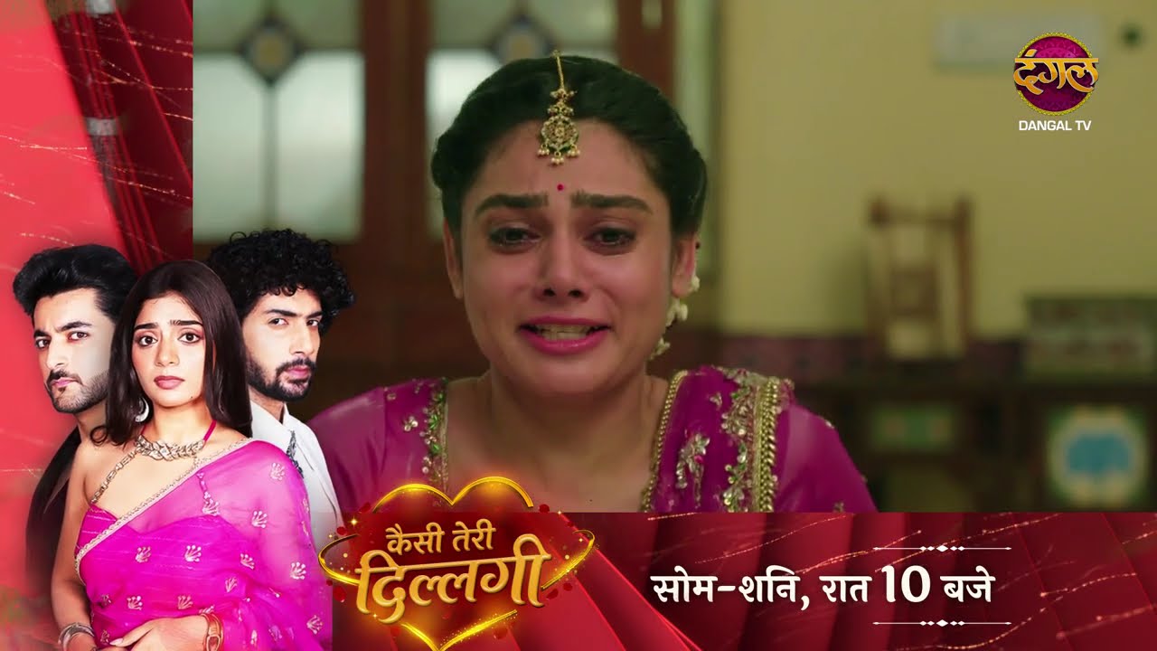 Pati Brahmachari | Full Episode 373 | Highlight | Dangal TV Special