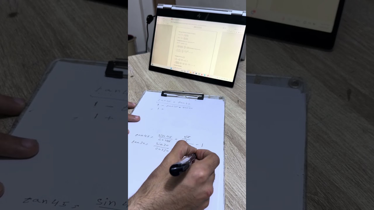 رياضيات المحاضره السادسه الجزء الاول (الدوال المثلثيه)
