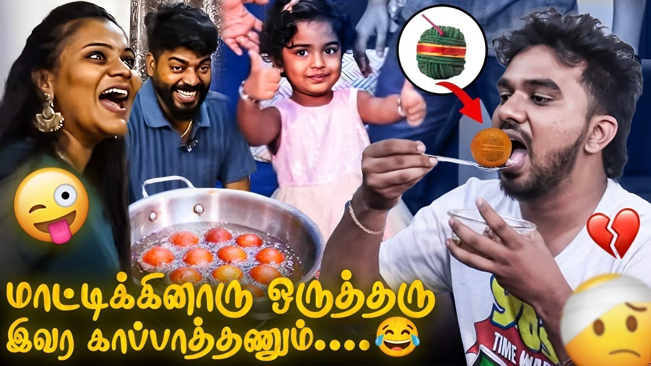 நம்ம @AlluLovesPriya வீட்ல தீபாவளி Celebration.! 💥💖 - VJ Vasanth Vlog Diwali Celebration Mode On