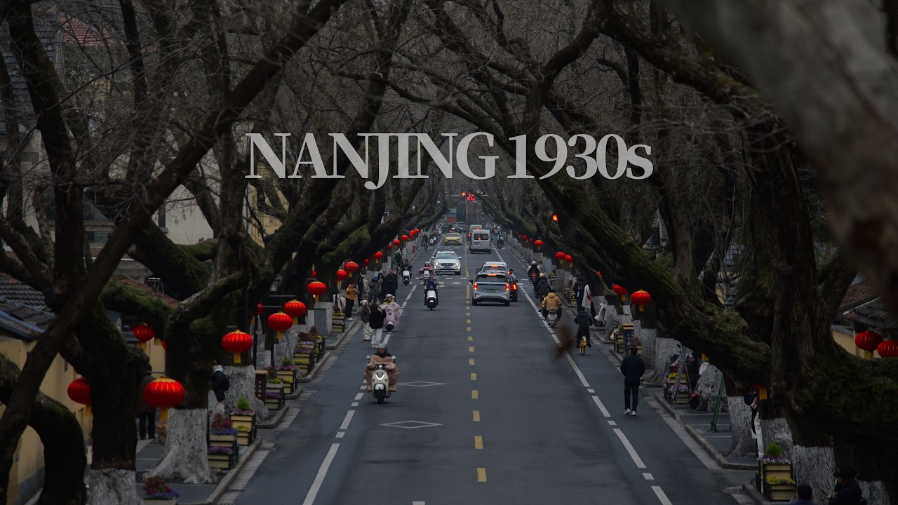 China's Most Beautiful Street?  Nanjing Yihe Road Walking Tour | 4K HDR Binaural Sound 中国最美街道南京颐和路漫步