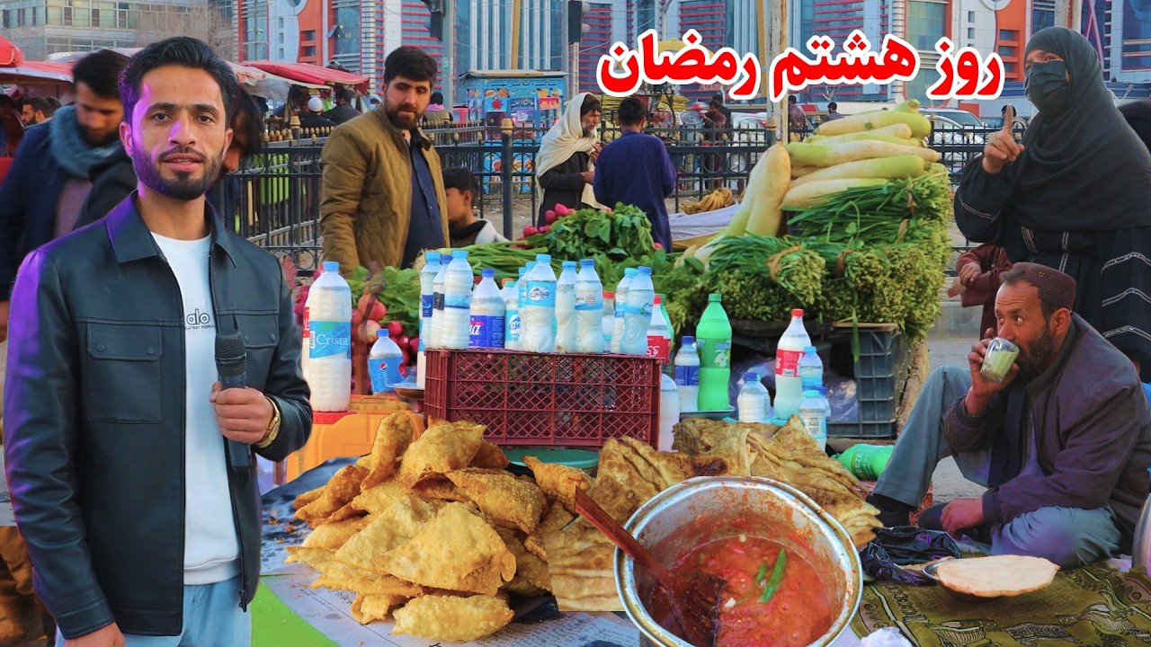 Kabul Iftar, Market Square, گزارش افطاری توحید منطقه چهار راهی مارکیت کابل