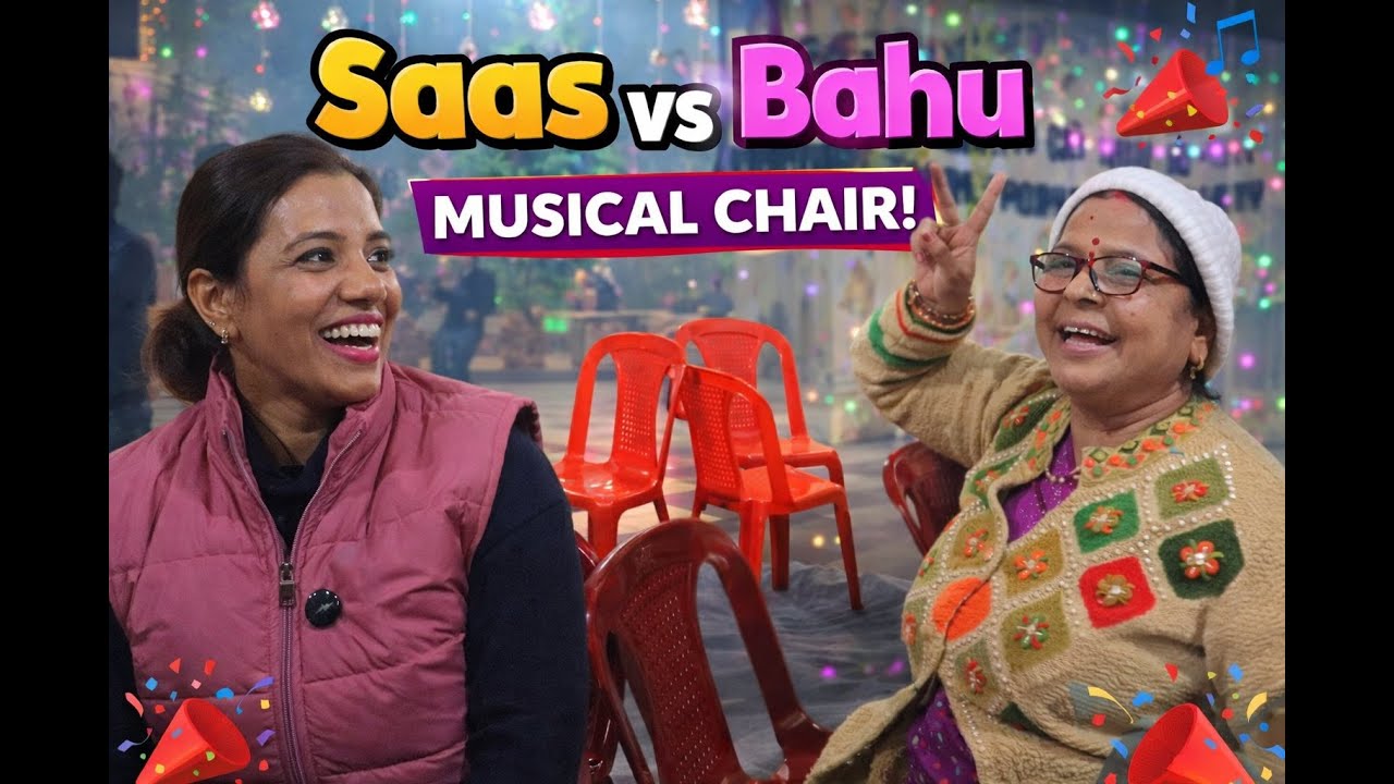 Saas vs Bahu New Year Games | Musical Chair Drama & Bonfire Night- Part 1