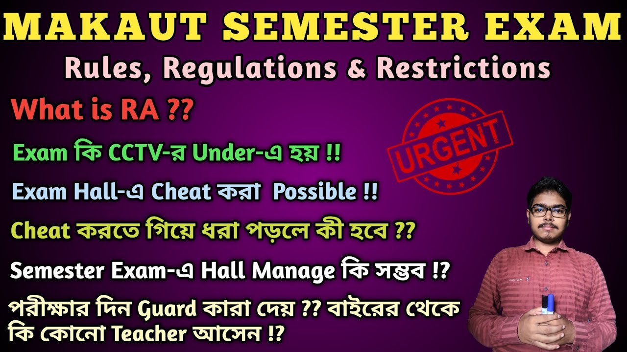 What is RA ? MAKAUT Semester Exam Rules, Regulations & Restrictions #ra #makaut  #makautexam