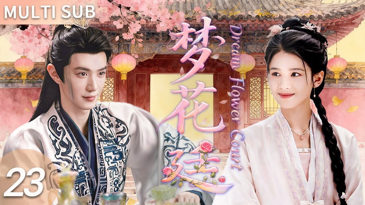 ▶EP23💖Chen Zheyuan crazily pursues Zhang Jingyi,treating her as a replacement for his deceased wife