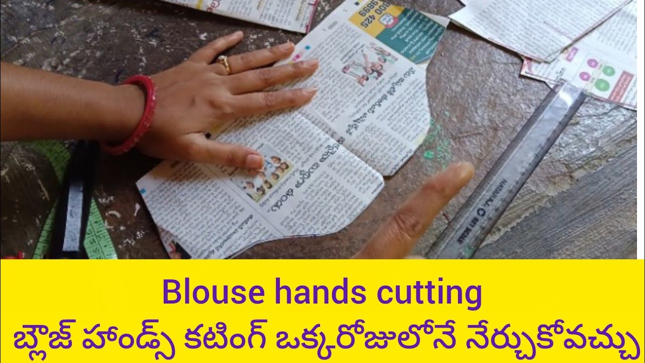 Blouse hands cutting
