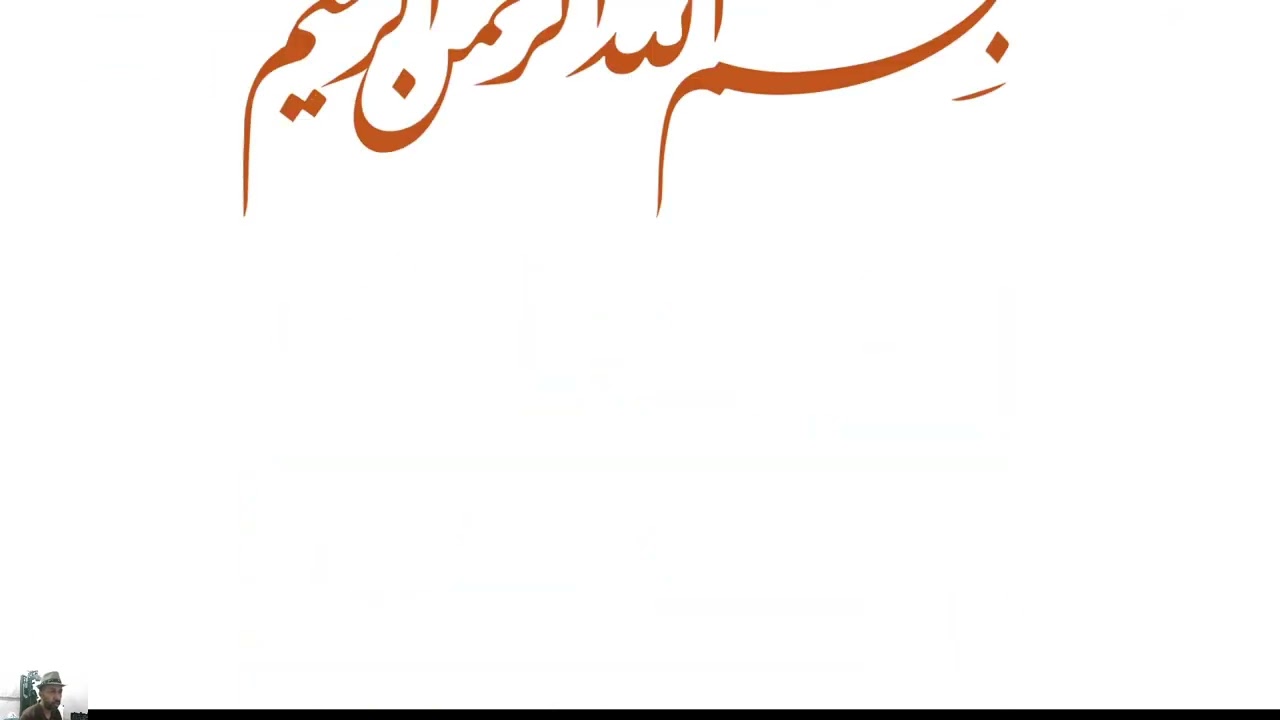 الجدفر الأحمر  - 1