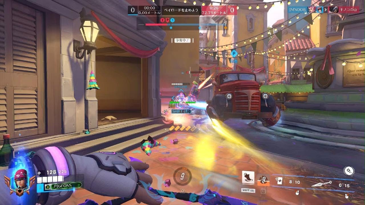 Overwatch_20260306ドラド