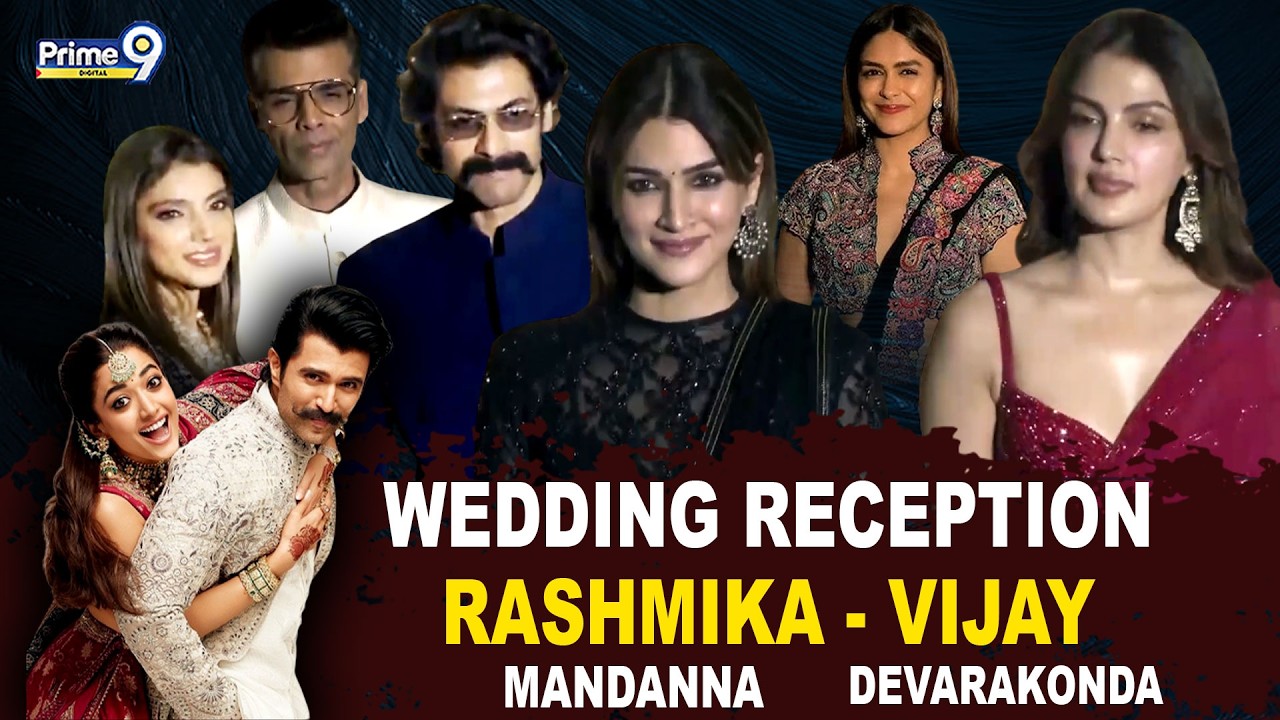 Hero Rana, Film Director Karan Johar & Other Celebrities Attend Newlywed Actors Rashmika & Vijay